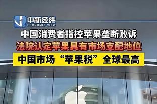 开云手机版app下载安装免费截图3